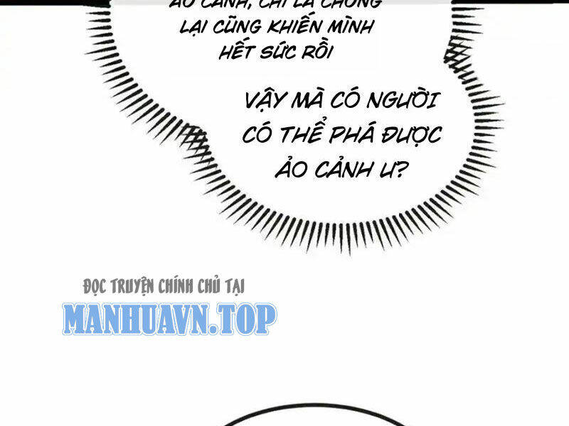 Chapter 248