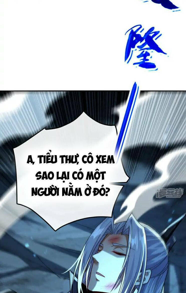 Chapter 225