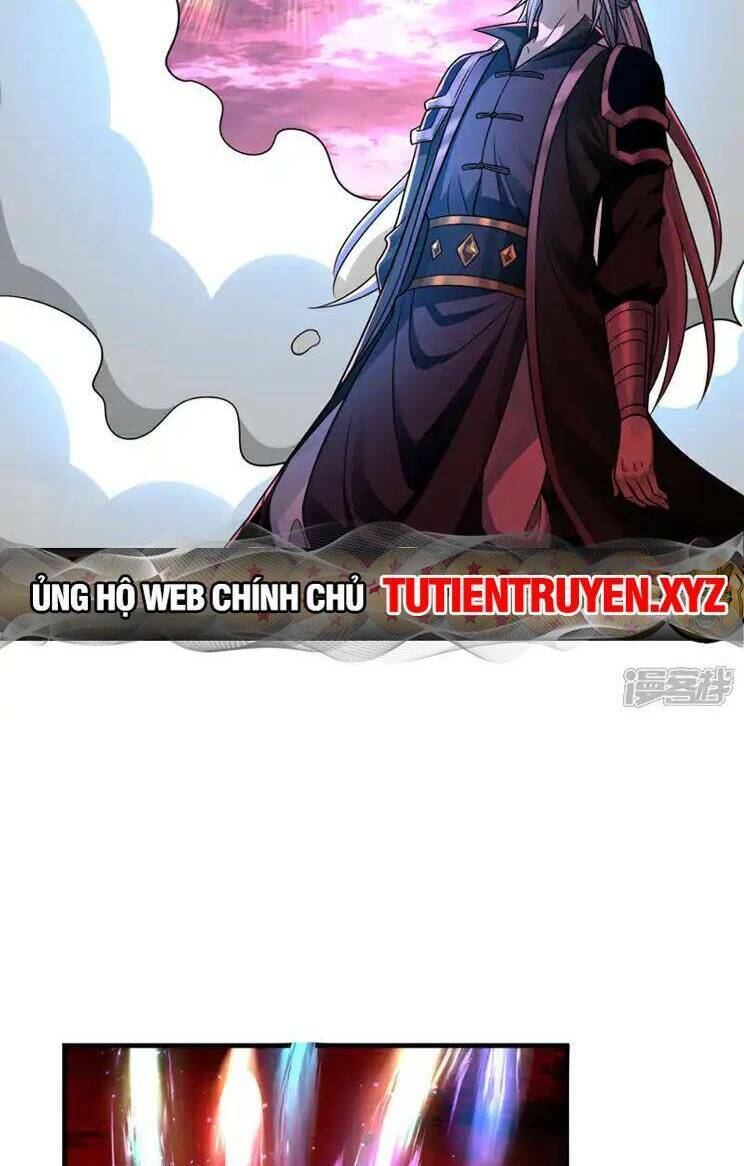 Chapter 223