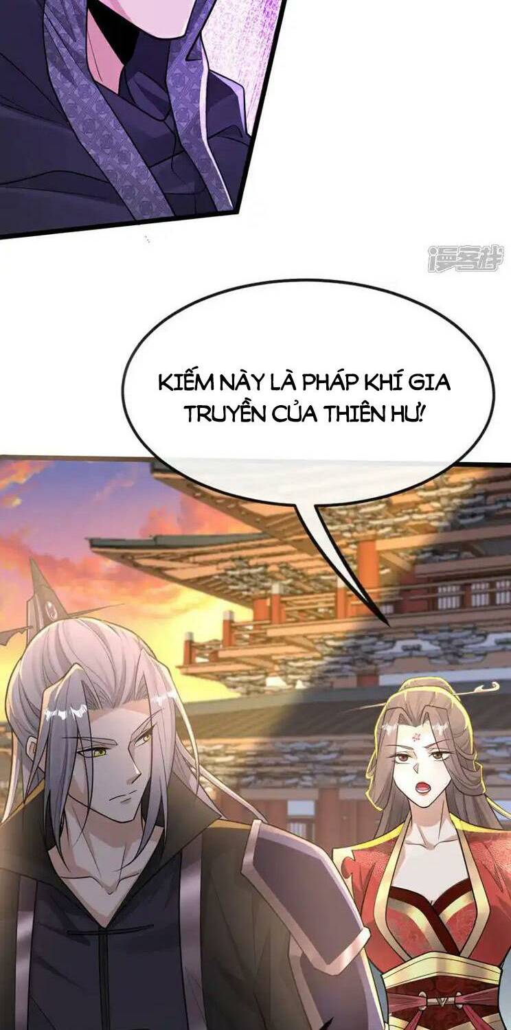 Chapter 214