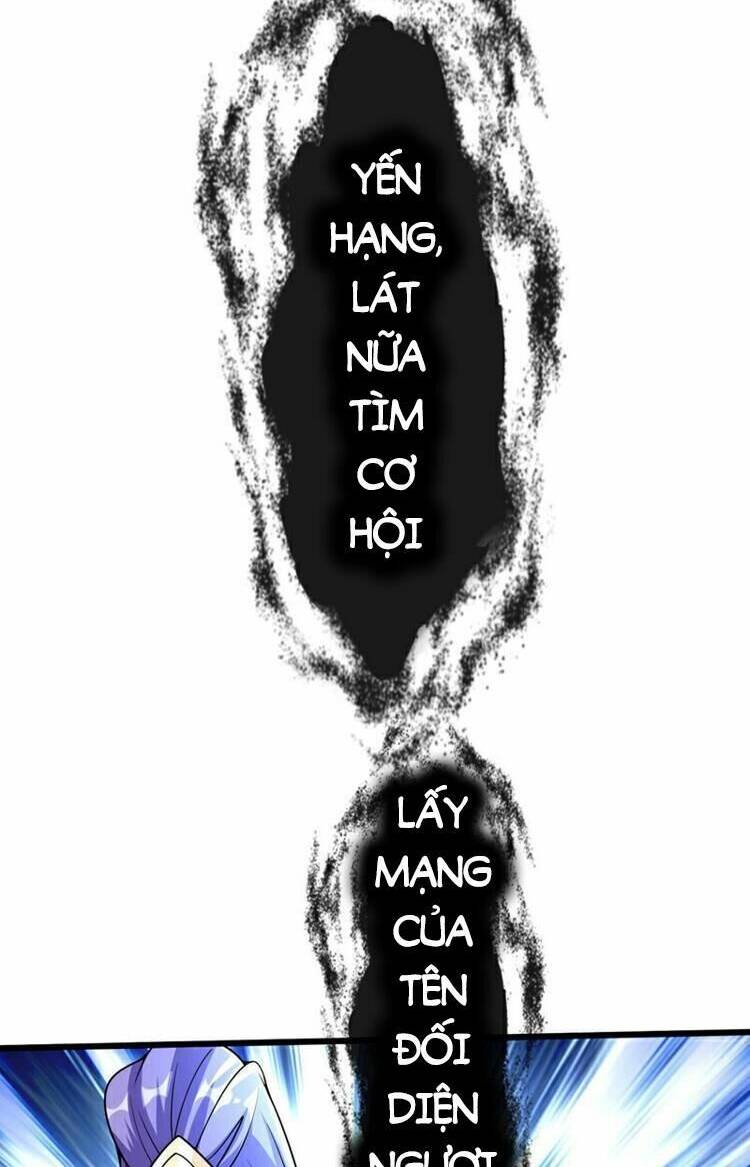 Chapter 131