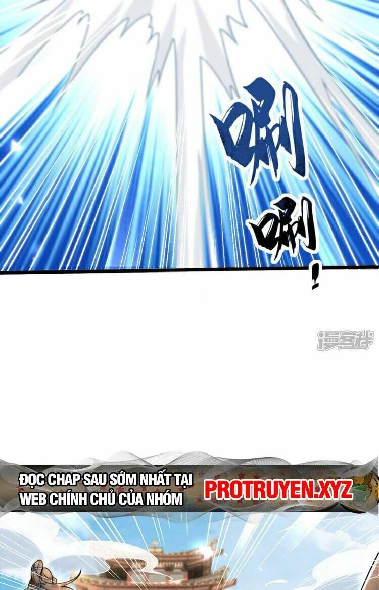 Chapter 131