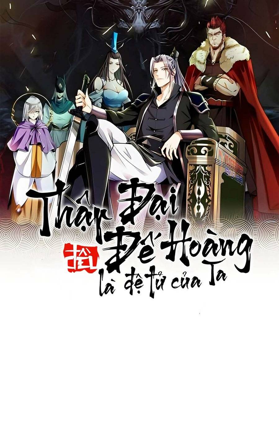 Chapter 81