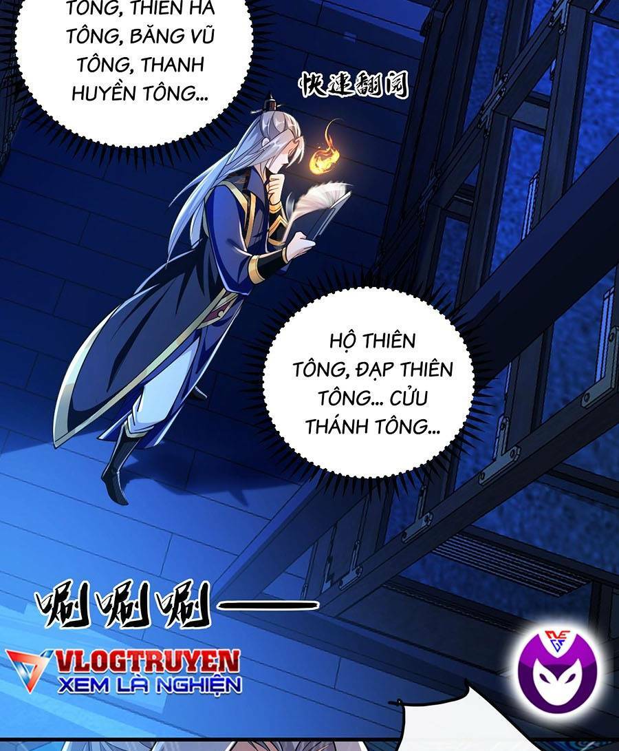 Chapter 55