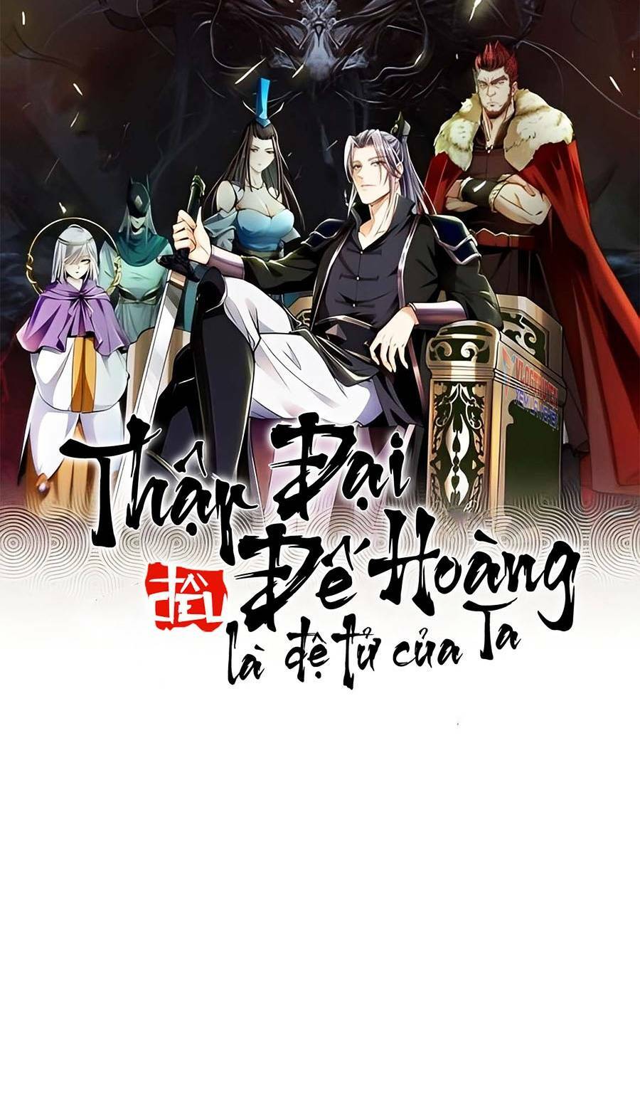 Chapter 47