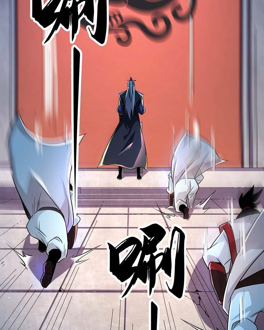 Chapter 47