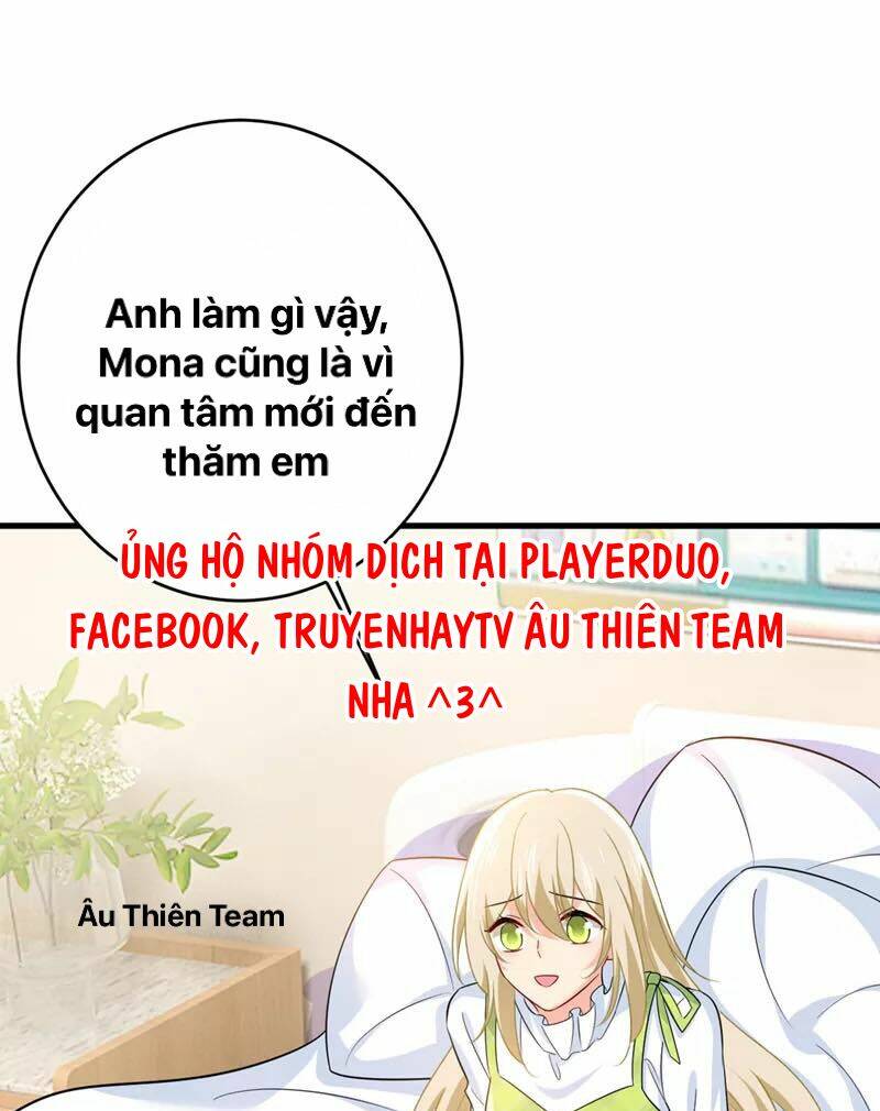 Chapter 411