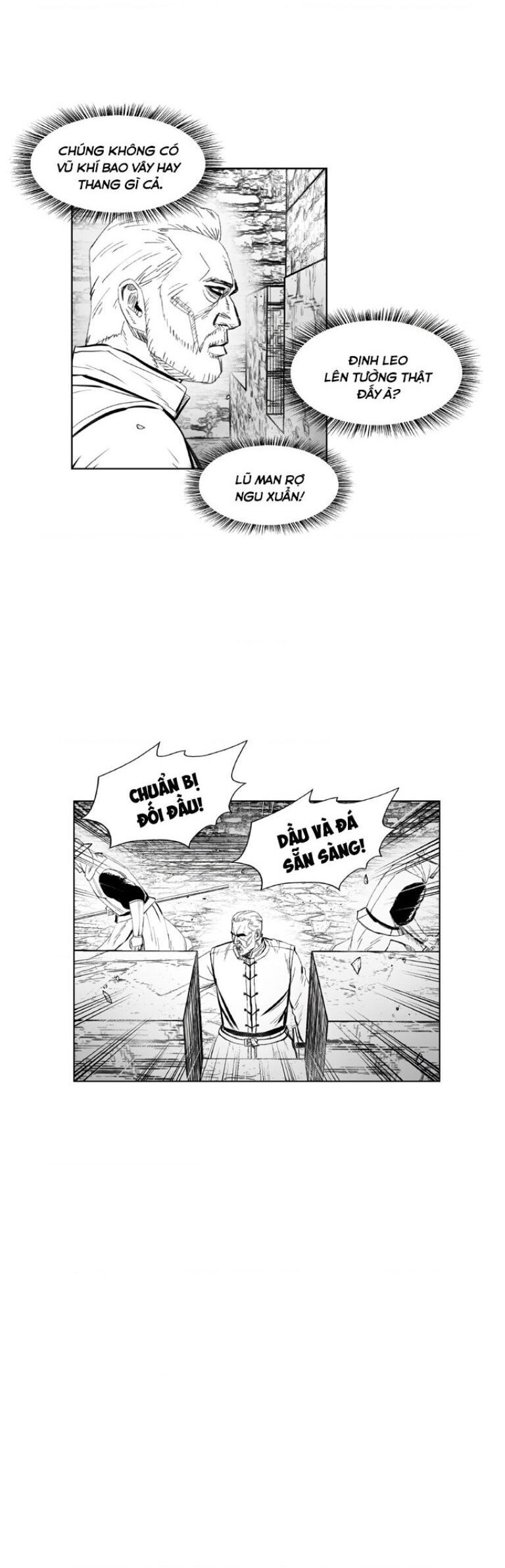 Chapter 338