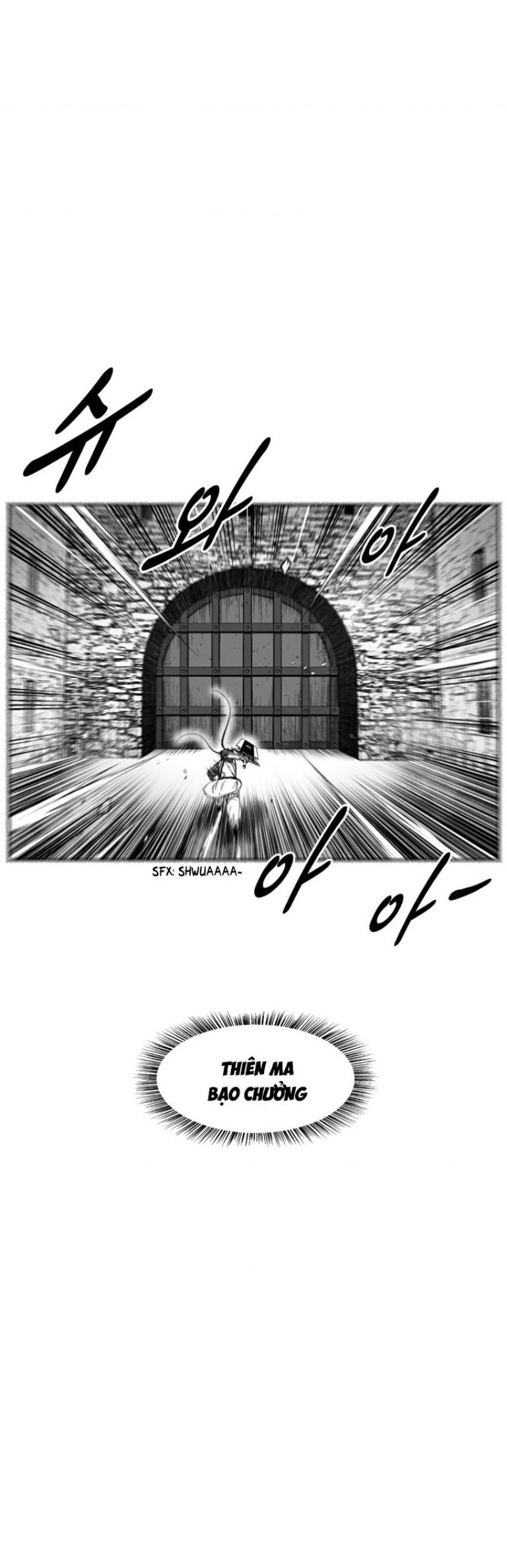 Chapter 338