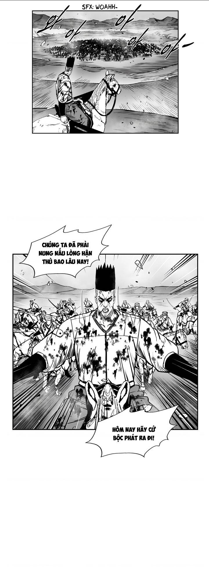 Chapter 335