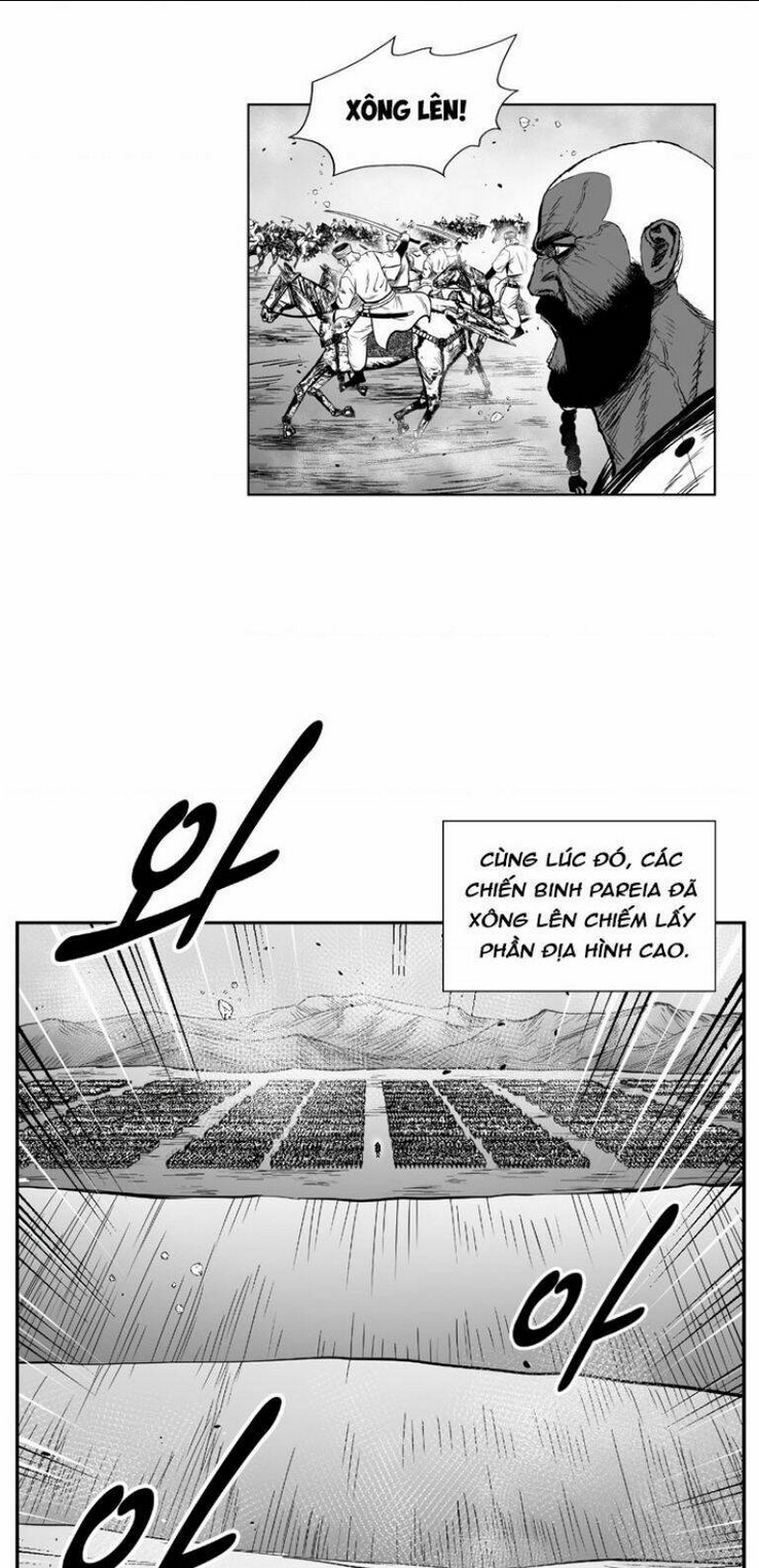 Chapter 332