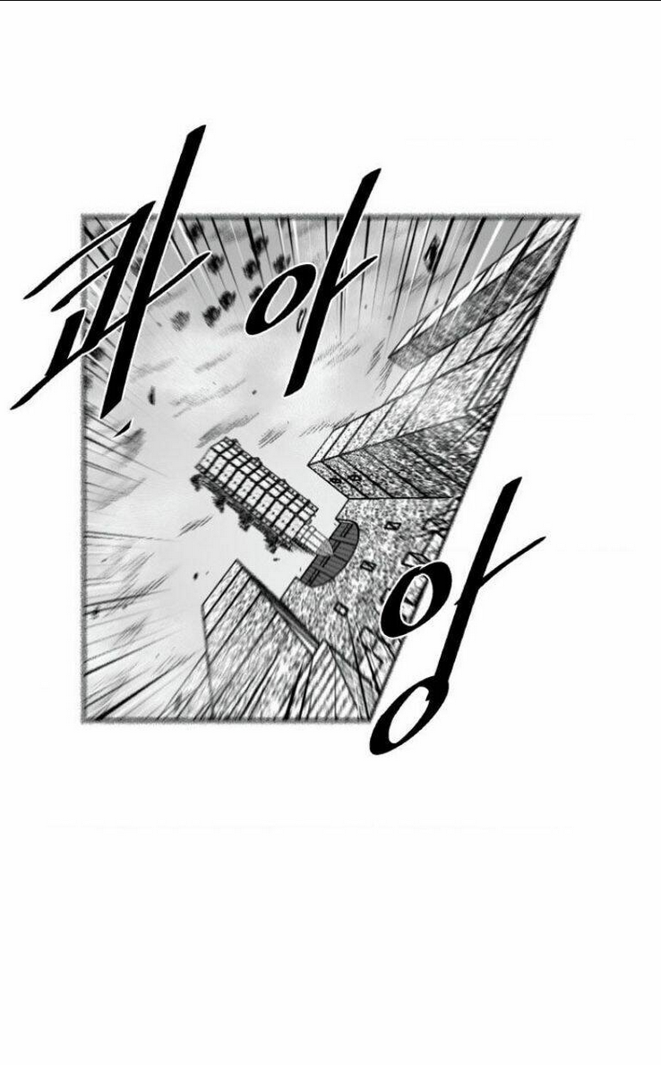 Chapter 327