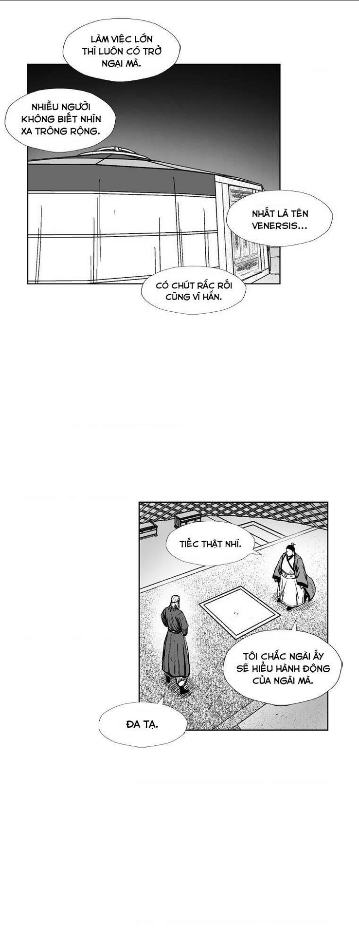 Chapter 311