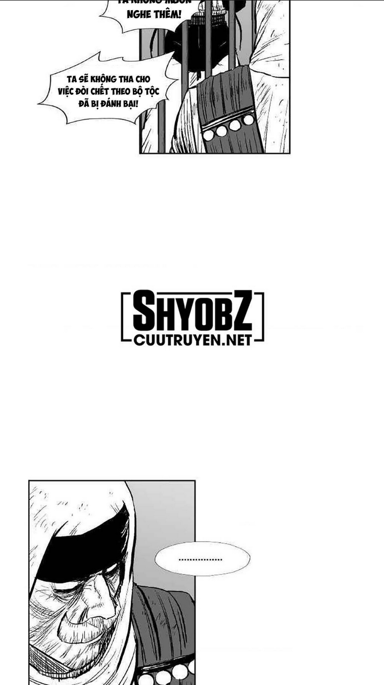 Chapter 288