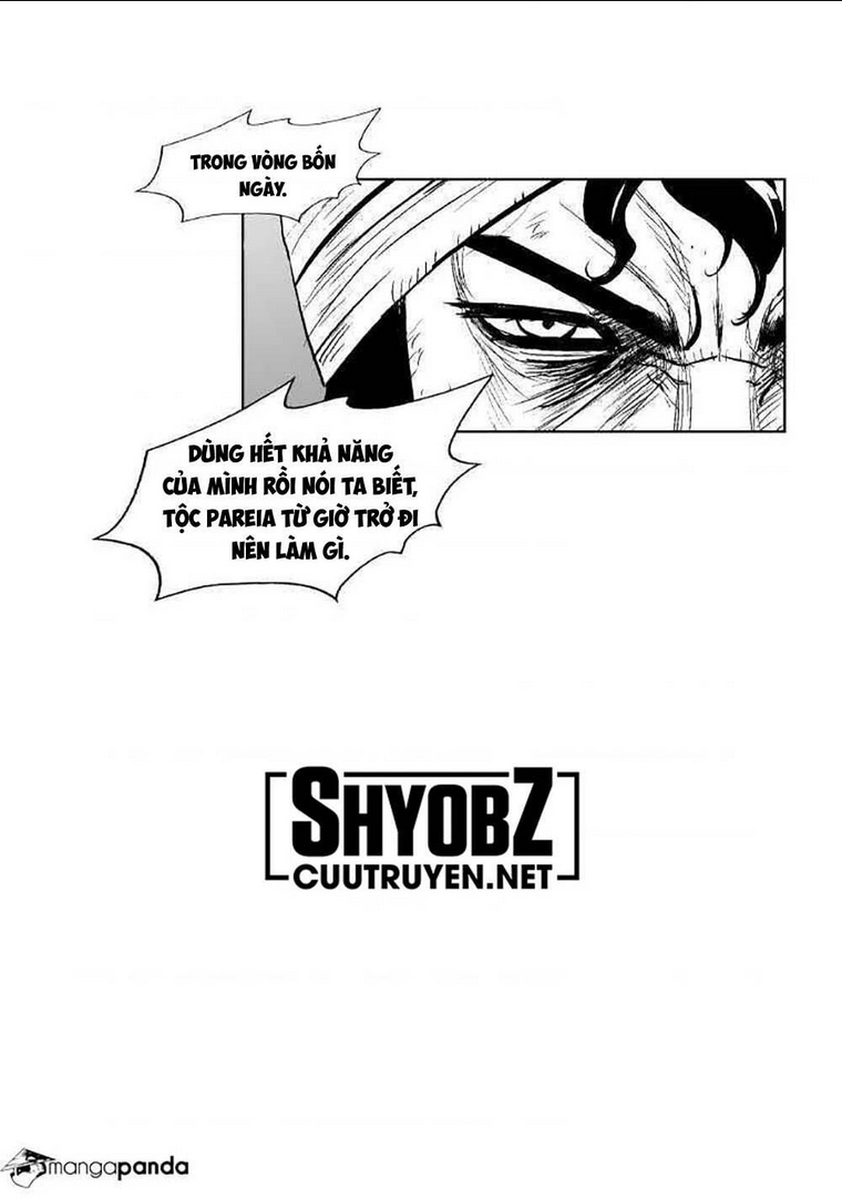 Chapter 288