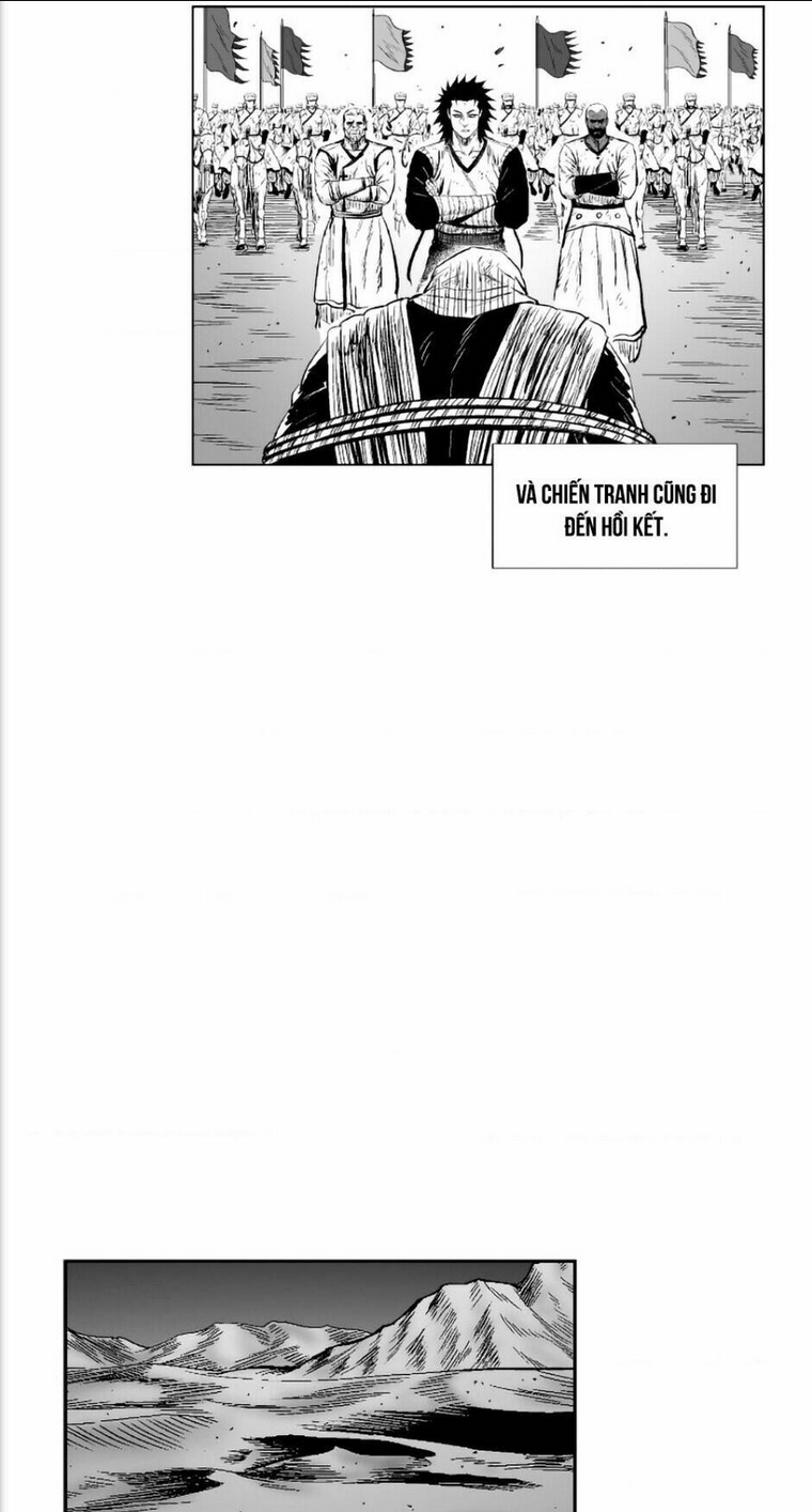 Chapter 287