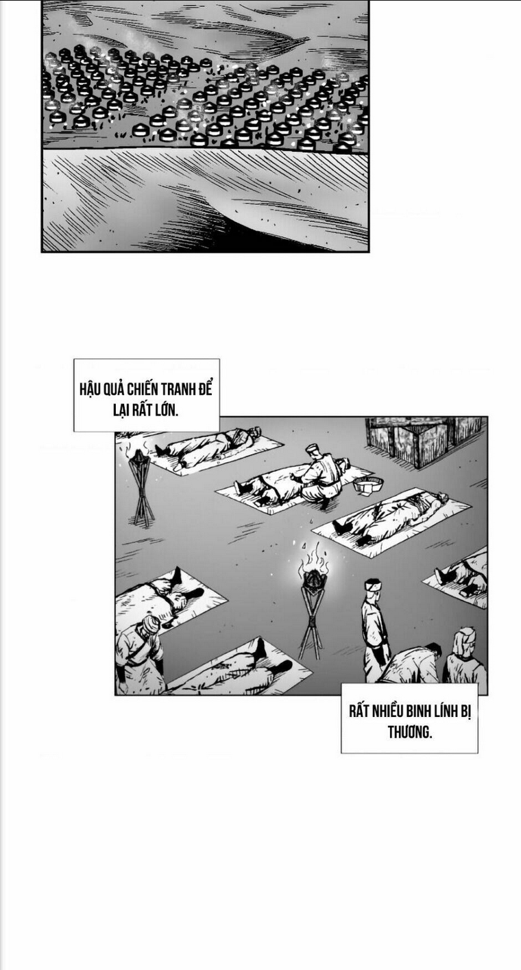 Chapter 287