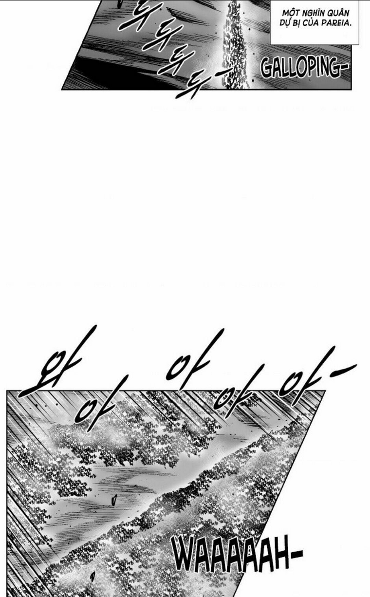 Chapter 284