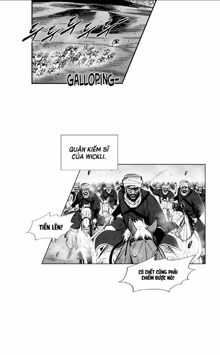 Chapter 284