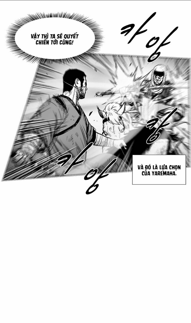 Chapter 277