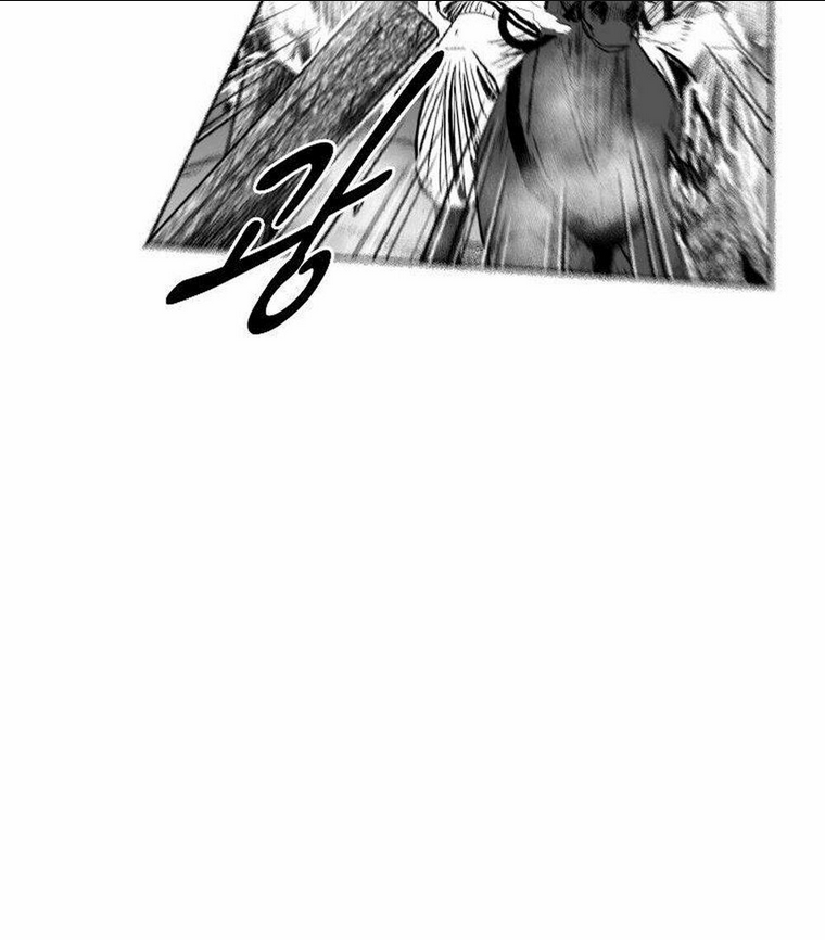 Chapter 275