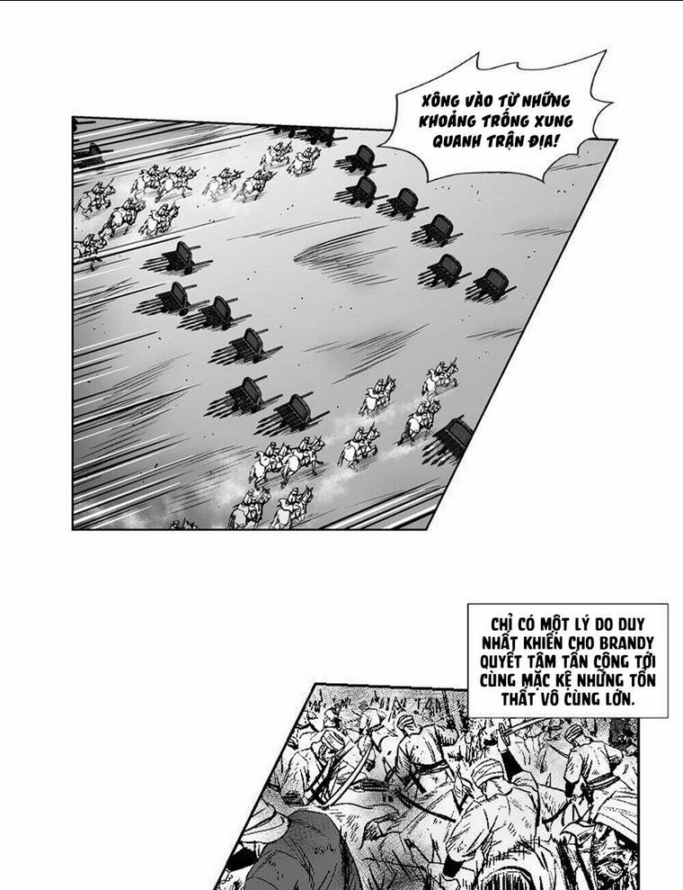 Chapter 275