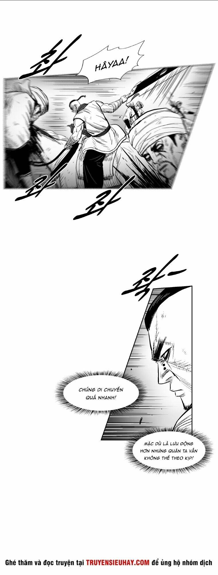 Chapter 270