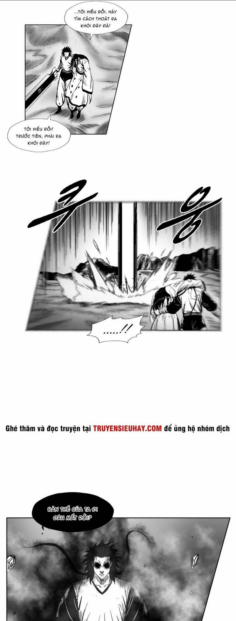 Chapter 264