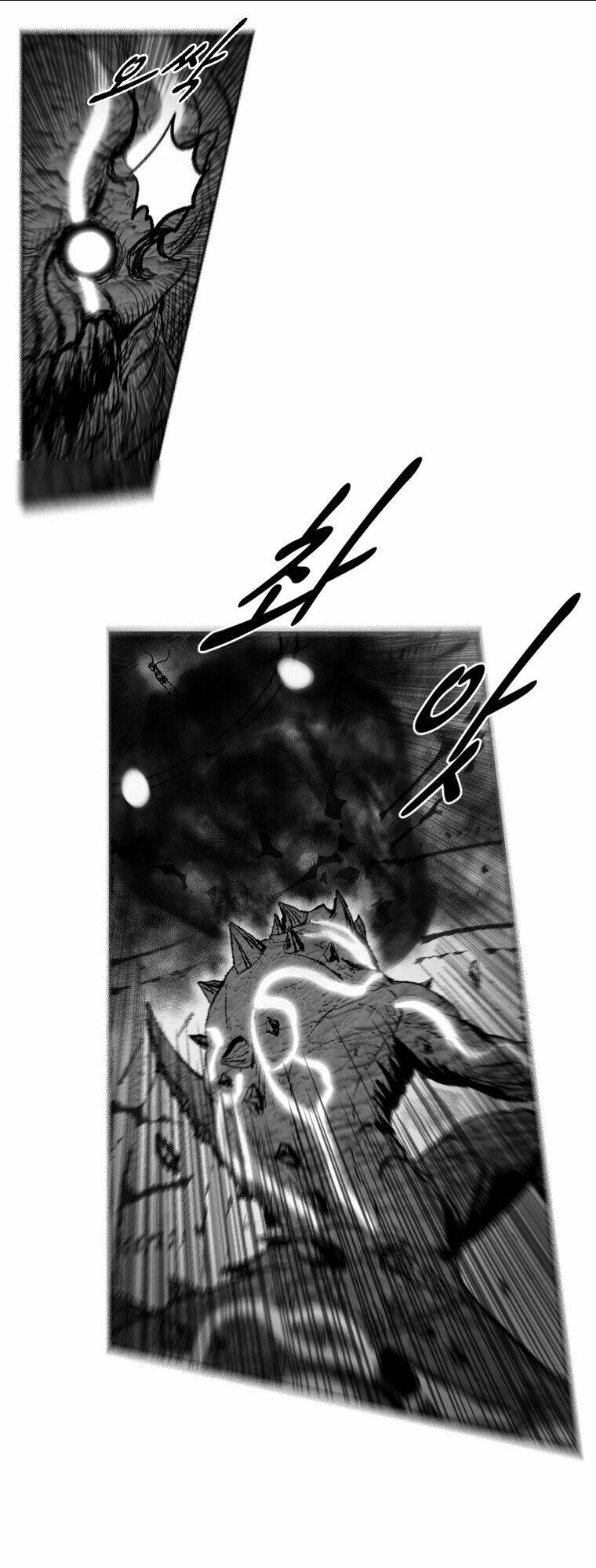 Chapter 262