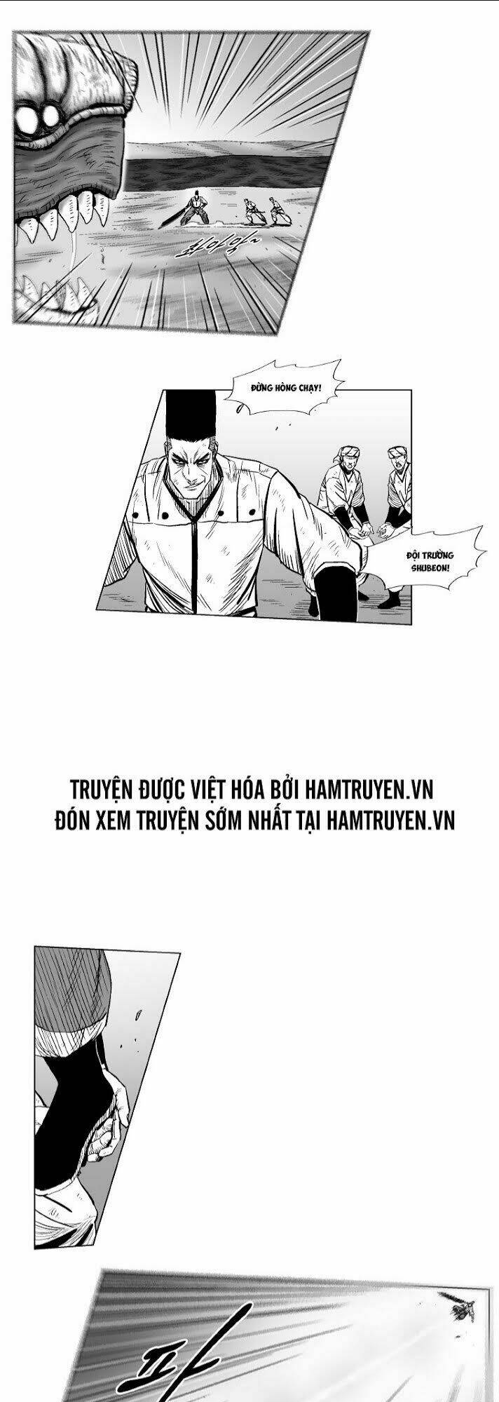 Chapter 259