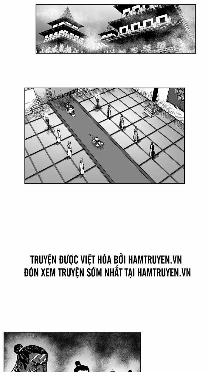 Chapter 255