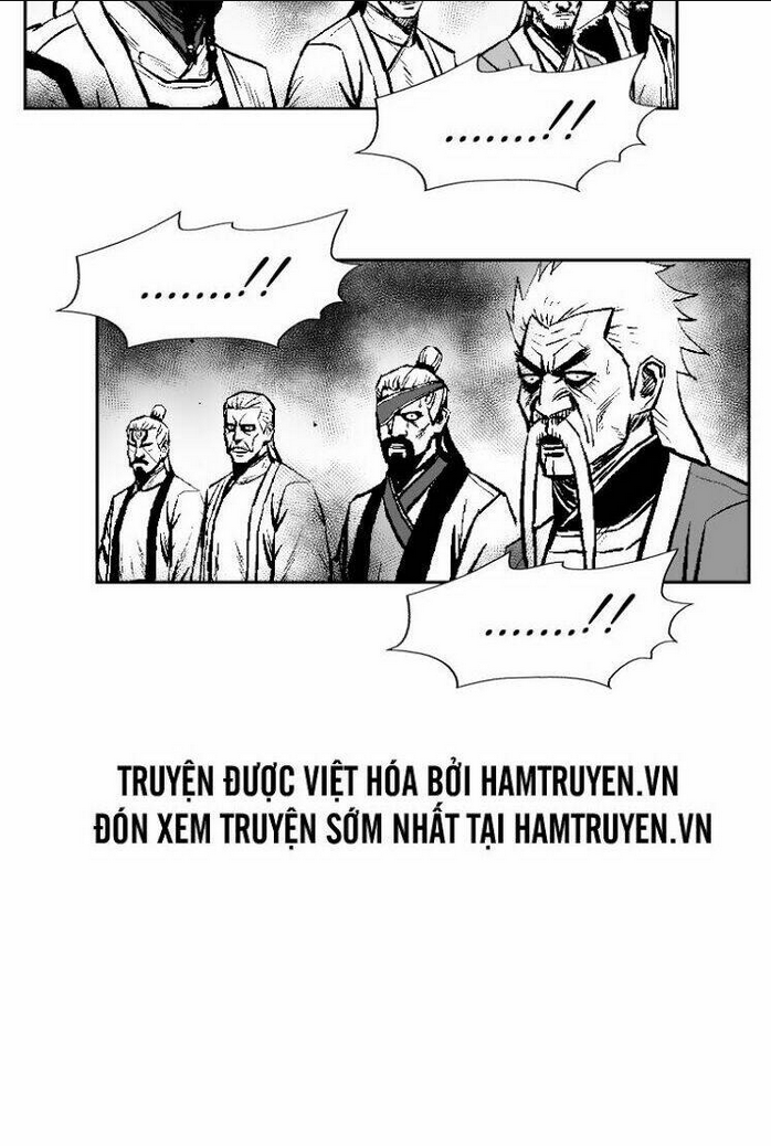 Chapter 255