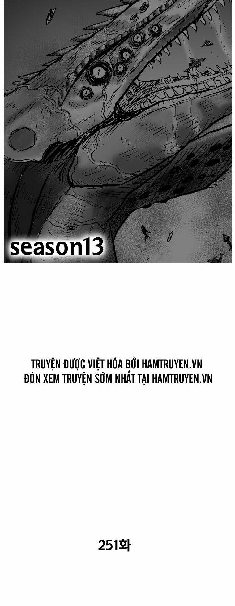 Chapter 251