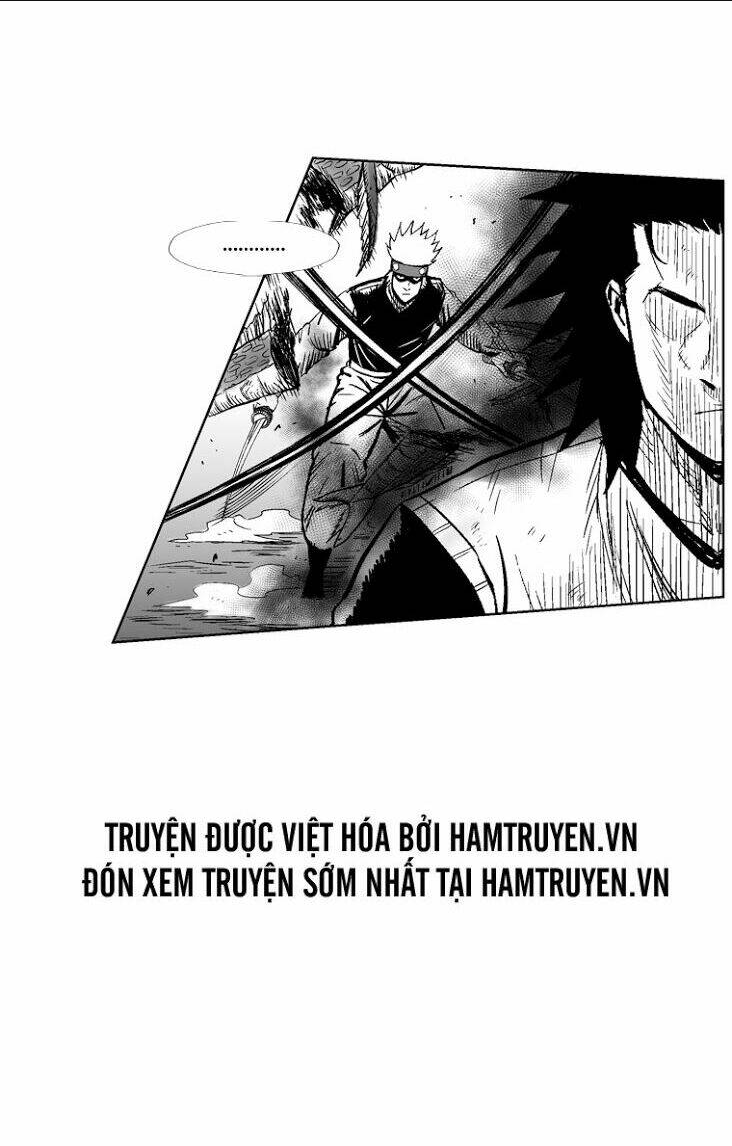 Chapter 251