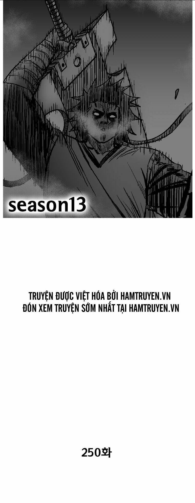 Chapter 250