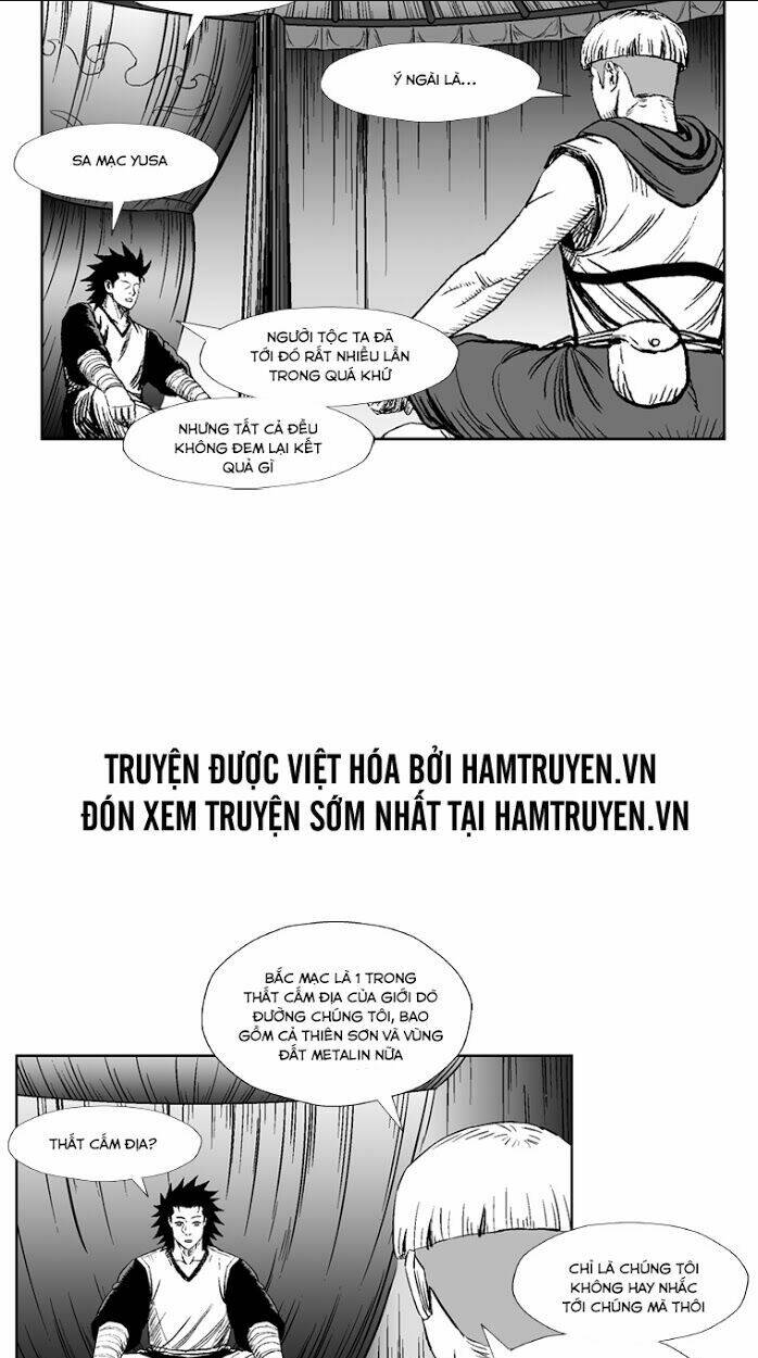 Chapter 249