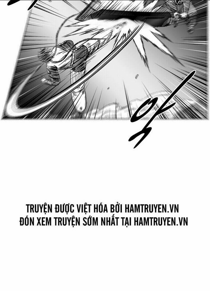 Chapter 248