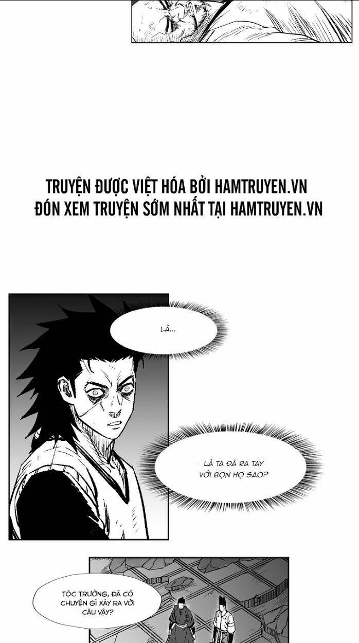 Chapter 248