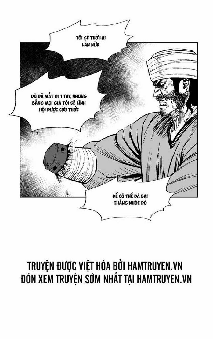 Chapter 247