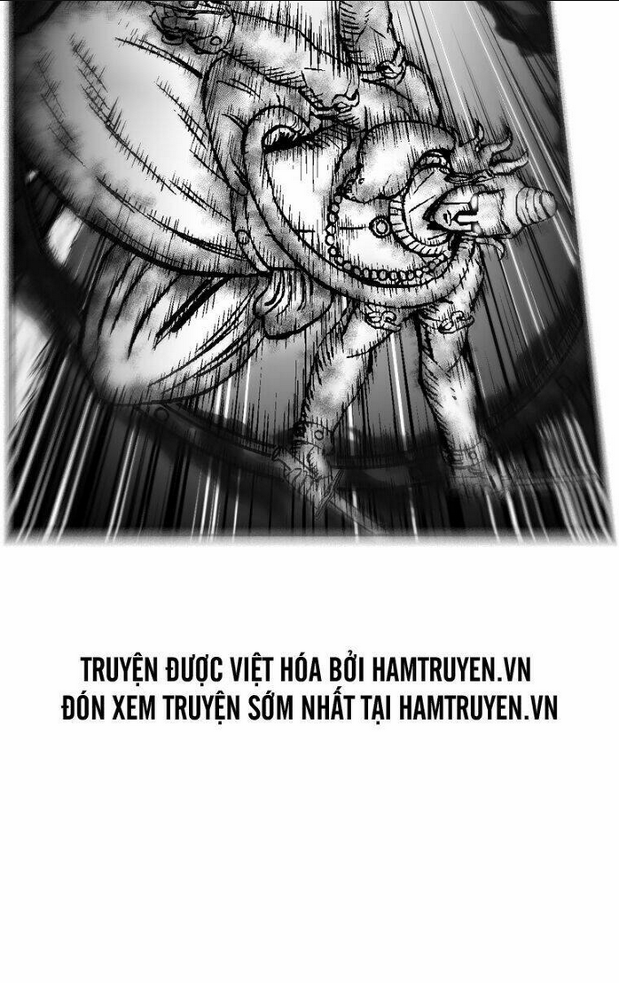 Chapter 247