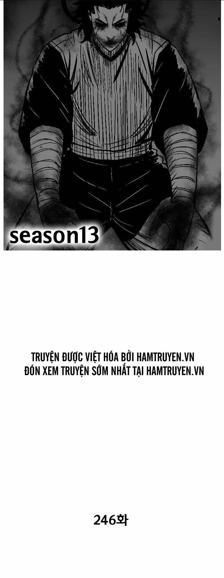 Chapter 246