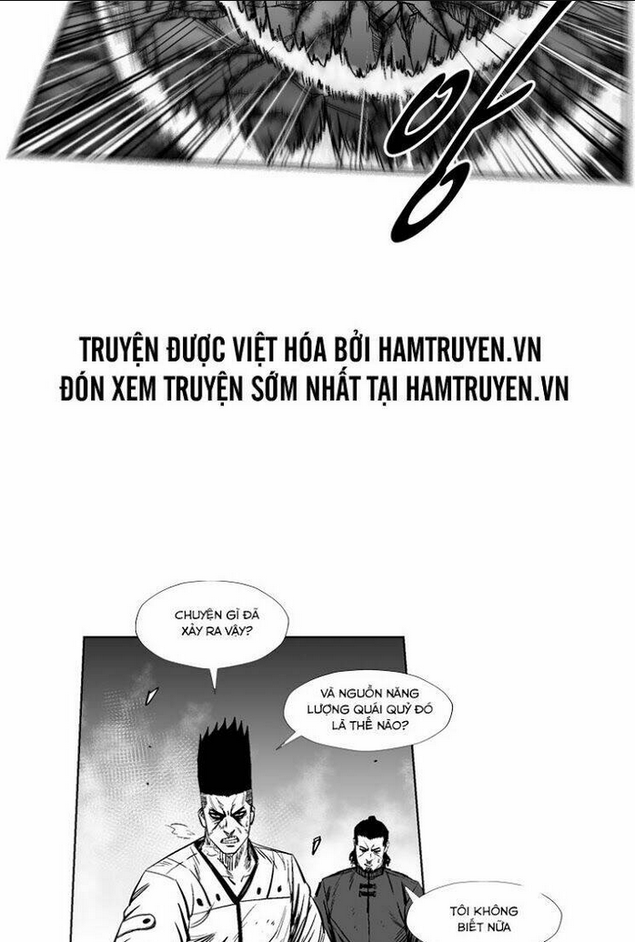 Chapter 246