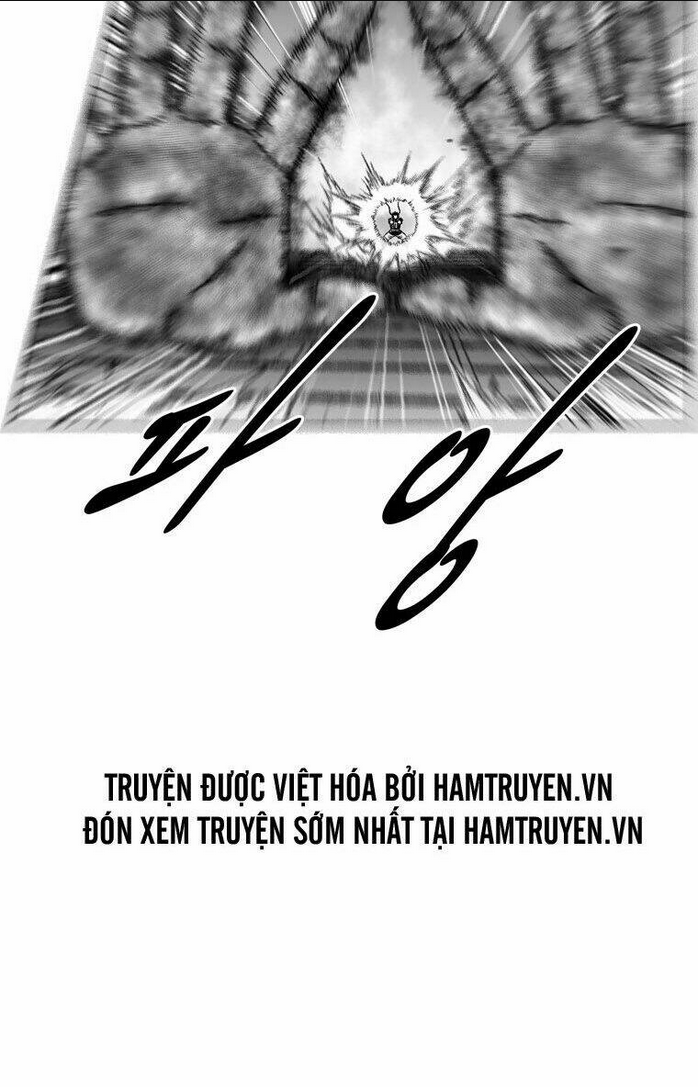 Chapter 246