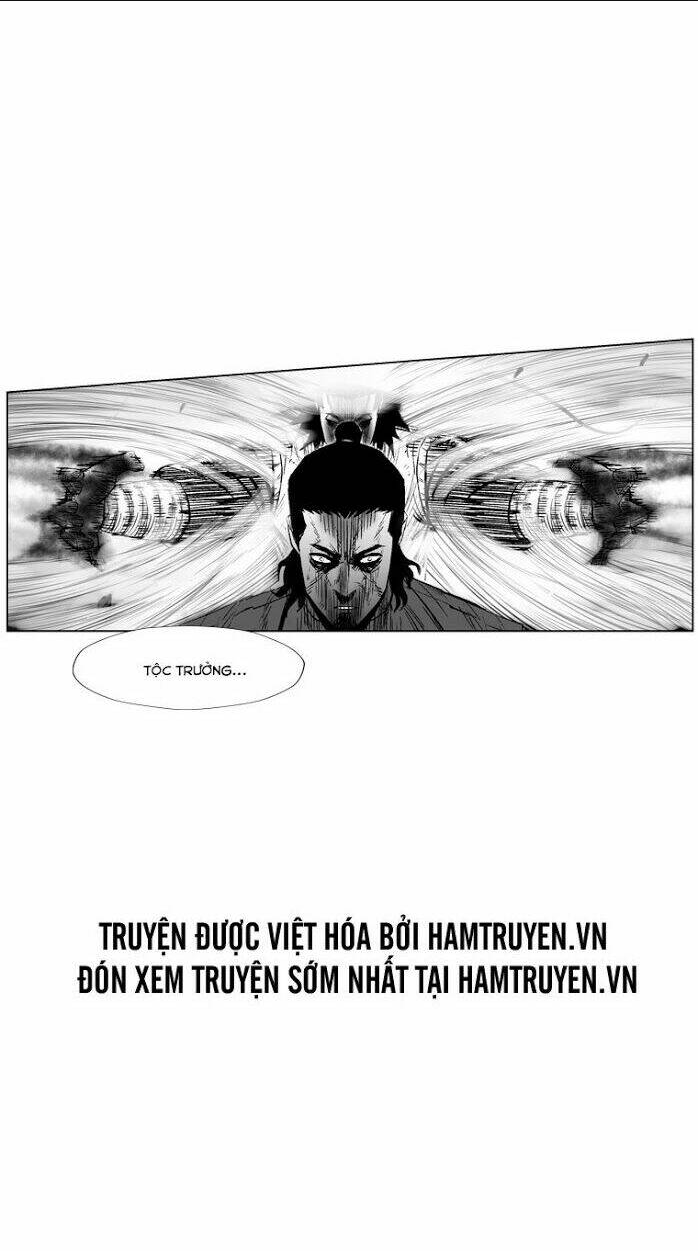 Chapter 246