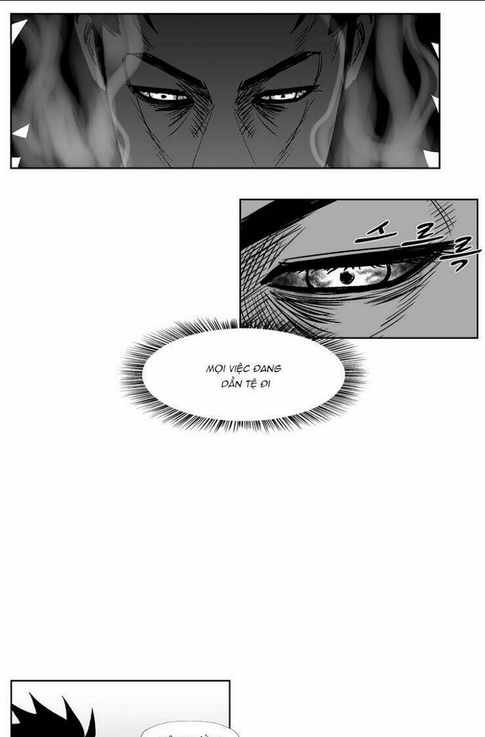 Chapter 245