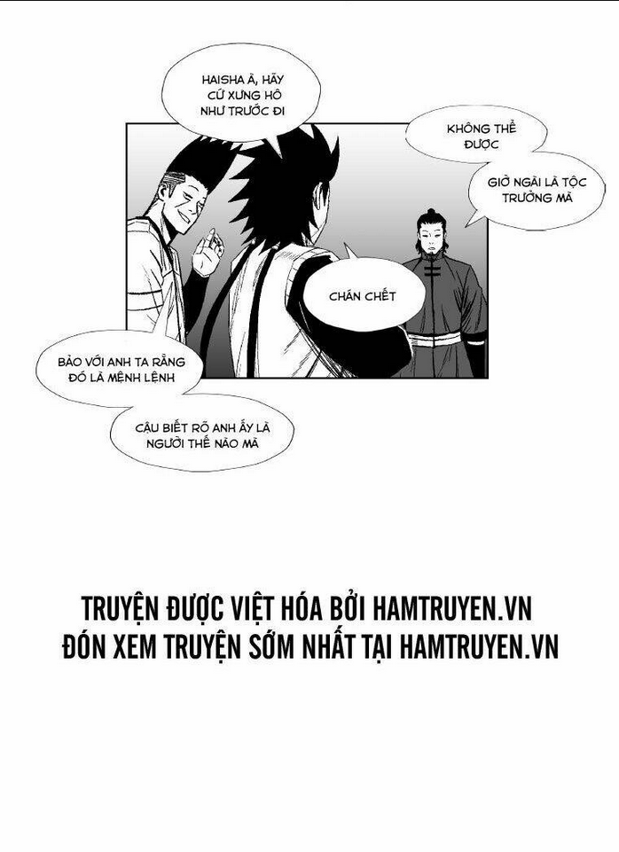 Chapter 245