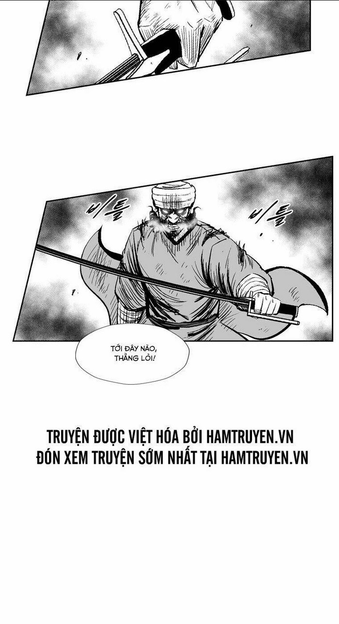 Chapter 242