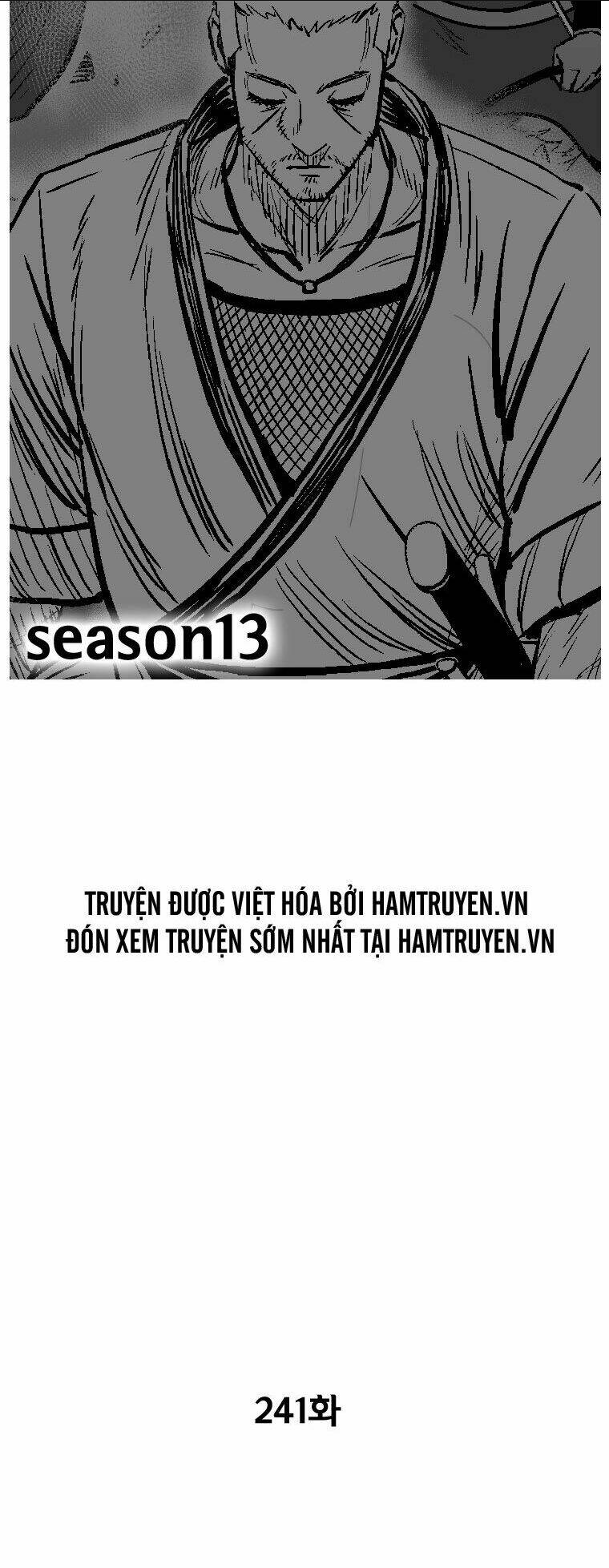 Chapter 241