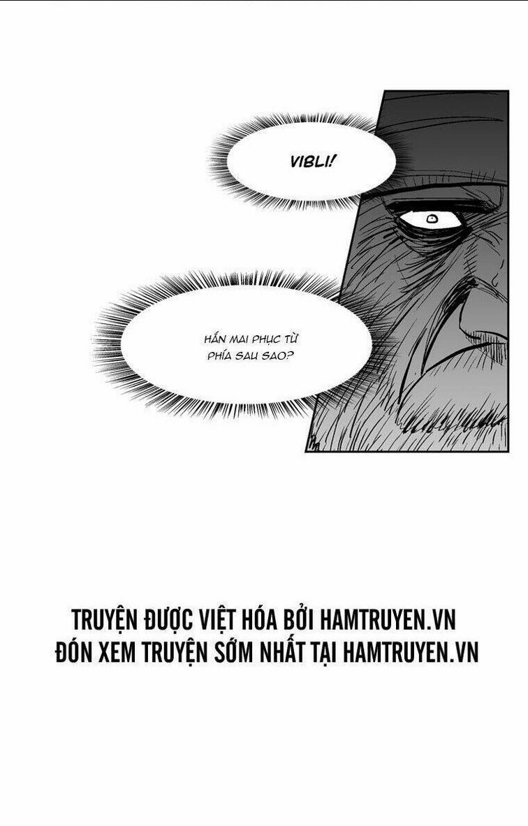 Chapter 241