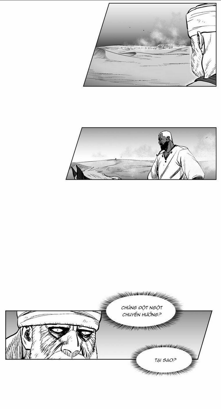 Chapter 241